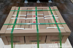 喀什航空货运酒水【机场货运当天